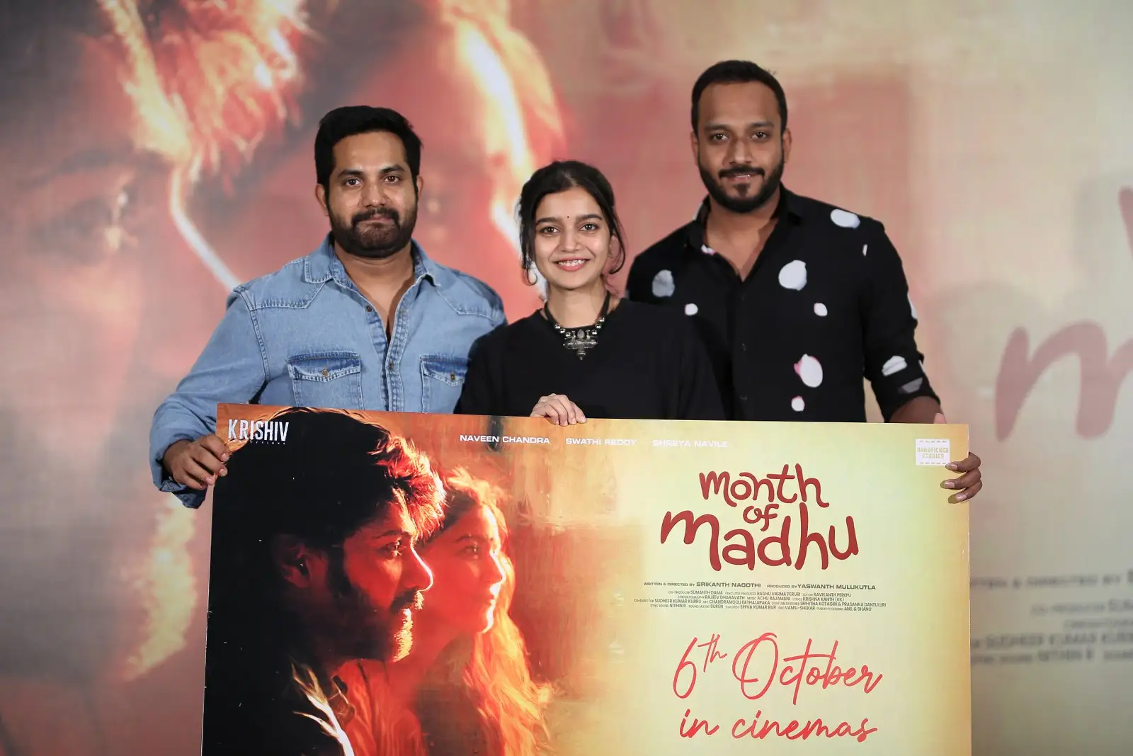 Swathi Reddy photos at Month of Madhu movie press meet