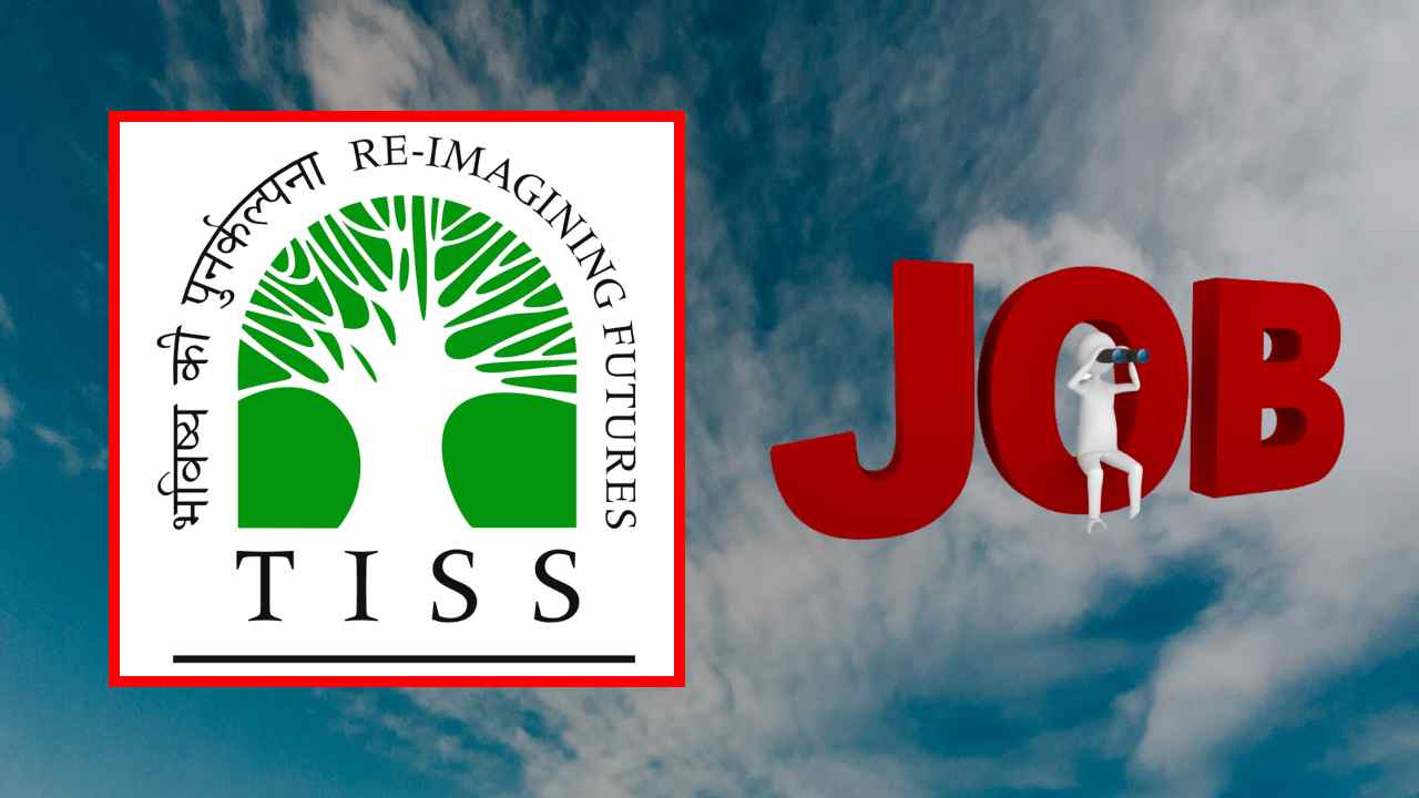 TISS Recruitment : టాటా ఇన్స్టిట్యూట్ ఆఫ్ సోషల్ సైన్సెస్ లో పలు ఉద్యోగ ఖాళీల భర్తీ TISS Recruitment : టాటా ఇన్స్టిట్యూట్ ఆఫ్ సోషల్ సైన్సెస్ లో పలు ఉద్యోగ ఖాళీల భర్తీ