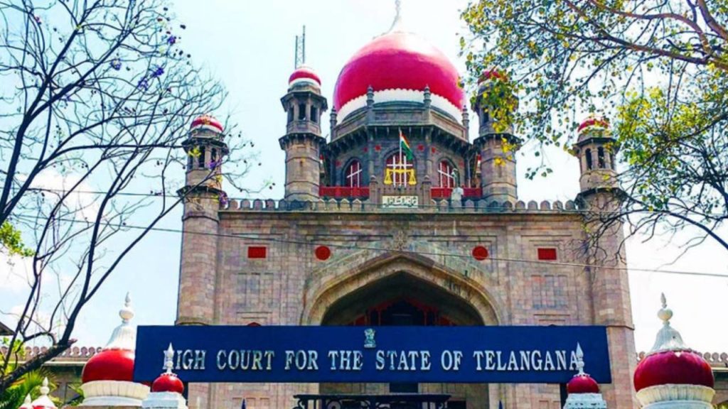 TS High Court