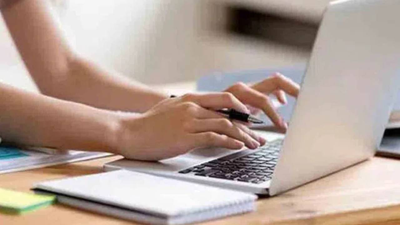 TS TET Results 2023: తెలంగాణ టెట్ ఫలితాలు వచ్చేశాయ్.. ఇలా చెక్ చేసుకోండి.. TS TET Results 2023: తెలంగాణ టెట్ ఫలితాలు వచ్చేశాయ్.. ఇలా చెక్ చేసుకోండి..