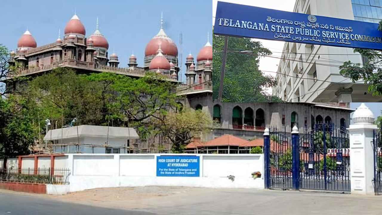 TSPSC Group 1 Prelims : ఎంతోమంది ఆత్మహత్యలు చేసుకుంటున్నారు, పరీక్షలు నిర్వహించేది ఇలానేనా? TSPSCపై హైకోర్టు సీరియస్ TSPSC Group 1 Prelims : ఎంతోమంది ఆత్మహత్యలు చేసుకుంటున్నారు, పరీక్షలు నిర్వహించేది ఇలానేనా? TSPSCపై హైకోర్టు సీరియస్