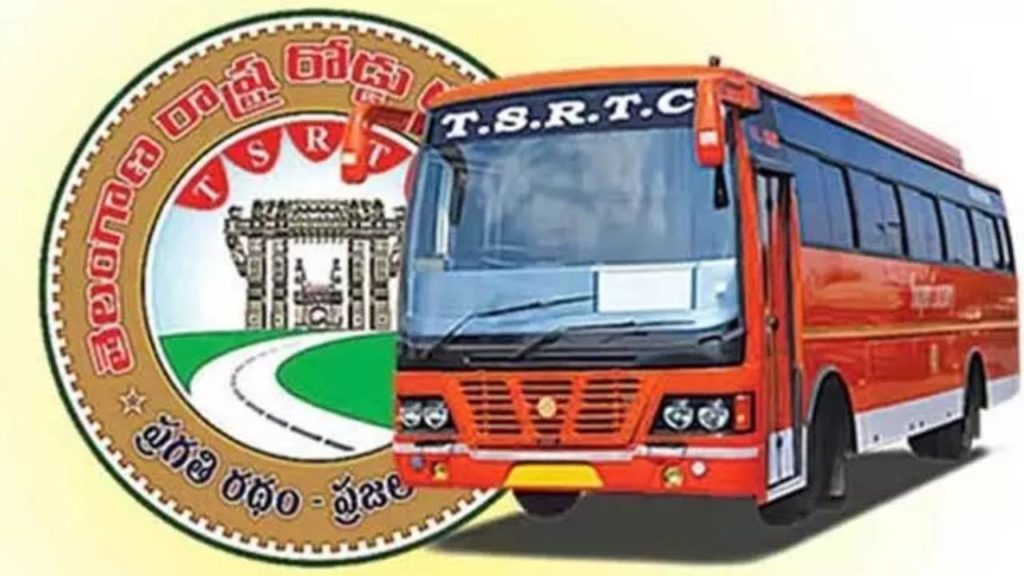 TSRTC Special Discount