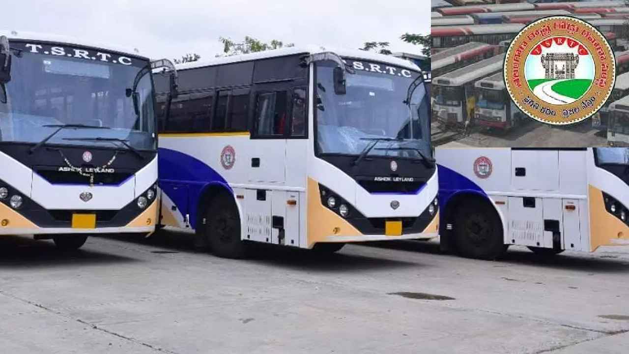 TSRTC : ఆర్టీసీ కార్మికులకు గుడ్న్యూస్.. సెప్టెంబర్ నెల వేతనంతో కలిపి చెల్లింపు TSRTC : ఆర్టీసీ కార్మికులకు గుడ్న్యూస్.. సెప్టెంబర్ నెల వేతనంతో కలిపి చెల్లింపు