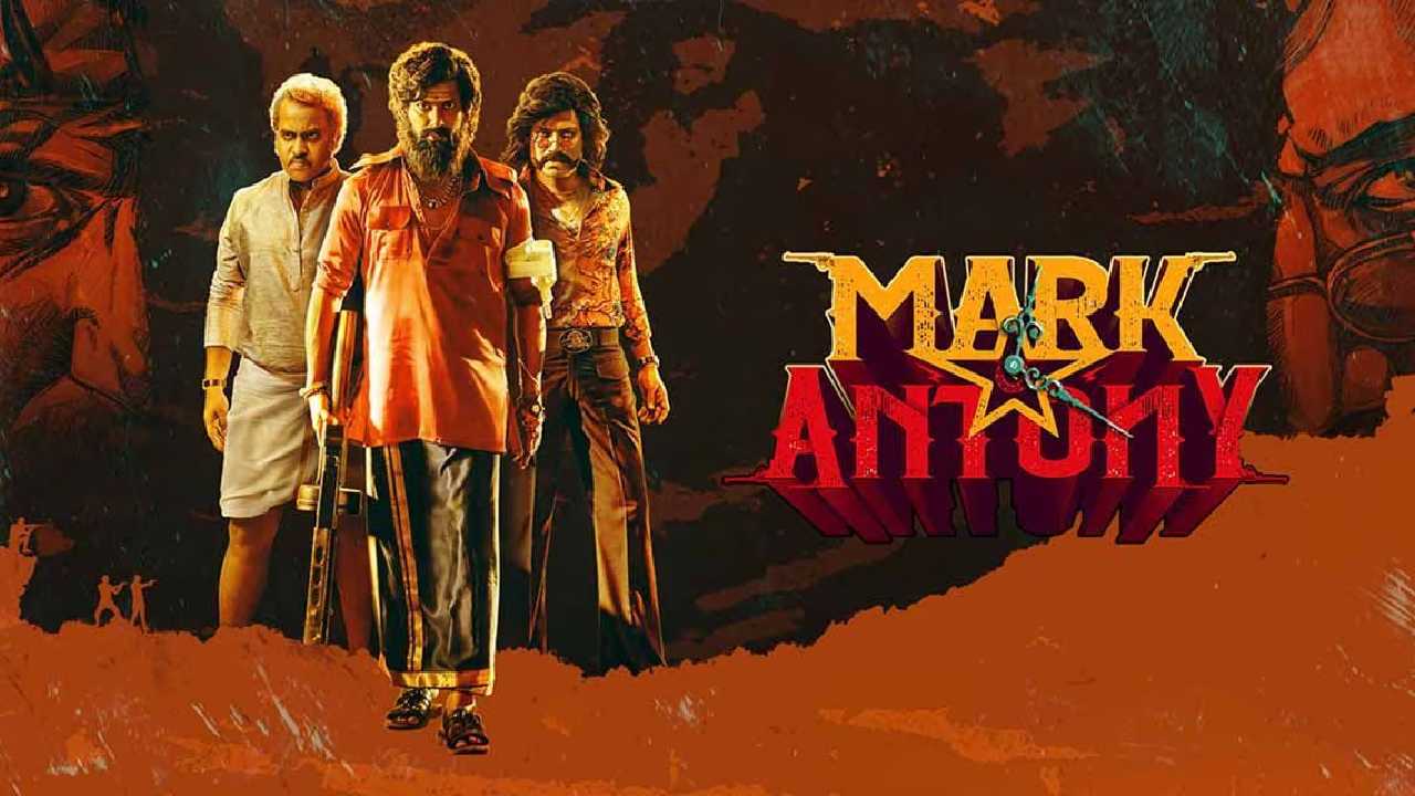 Mark Antony Twitter Review : విశాల్ ‘మార్క్ ఆంటోని’ ట్విట్టర్ రివ్యూ.. Mark Antony Twitter Review : విశాల్ ‘మార్క్ ఆంటోని’ ట్విట్టర్ రివ్యూ..