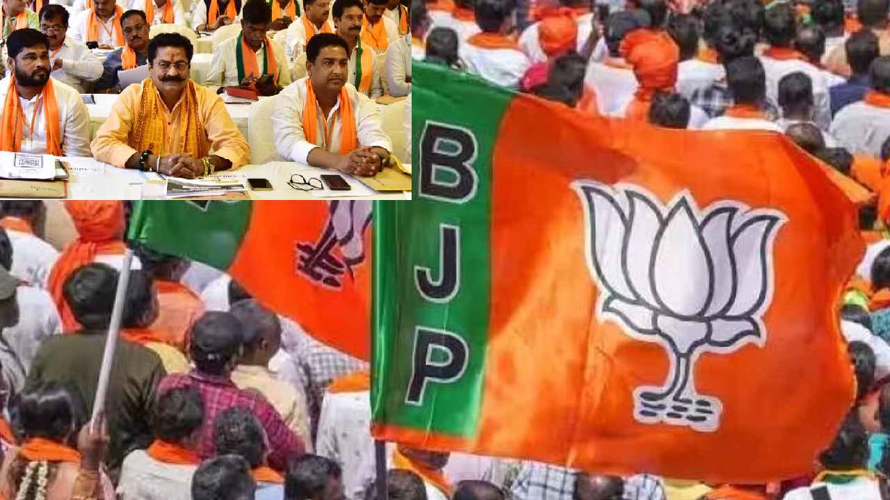 Telangana BJP : బీజేపీ టికెట్ కోసం పోటీ.. నాలుగో రోజు సైతం భారీగా అప్లికేషన్లు, మారని ముఖ్యనేతల తీరు Telangana BJP : బీజేపీ టికెట్ కోసం పోటీ.. నాలుగో రోజు సైతం భారీగా అప్లికేషన్లు, మారని ముఖ్యనేతల తీరు