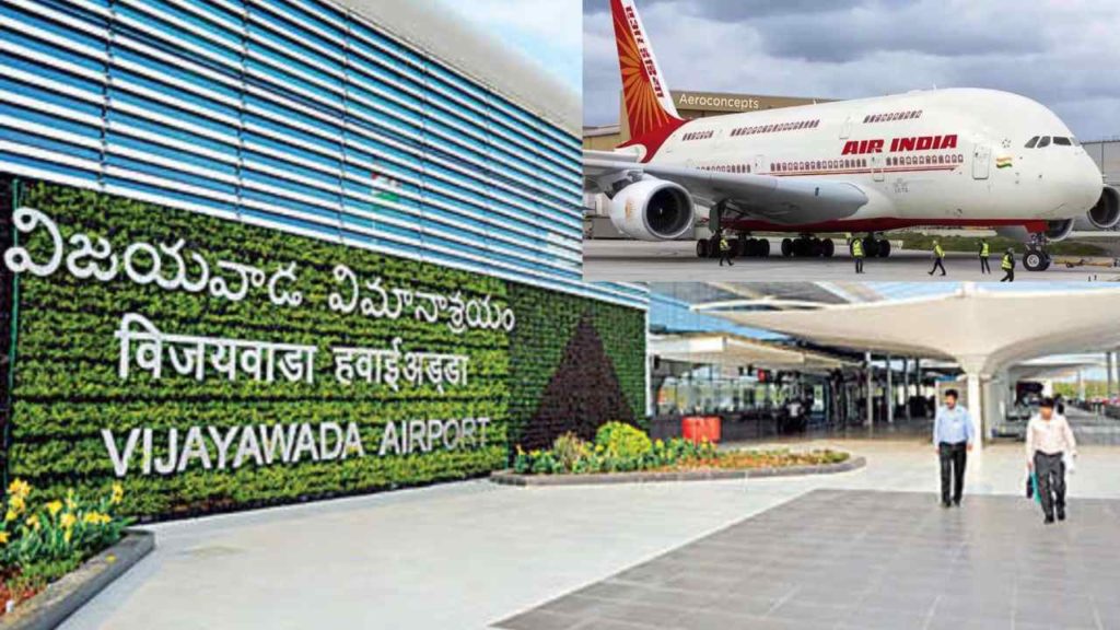 Threat Call To Gannavaram Airport