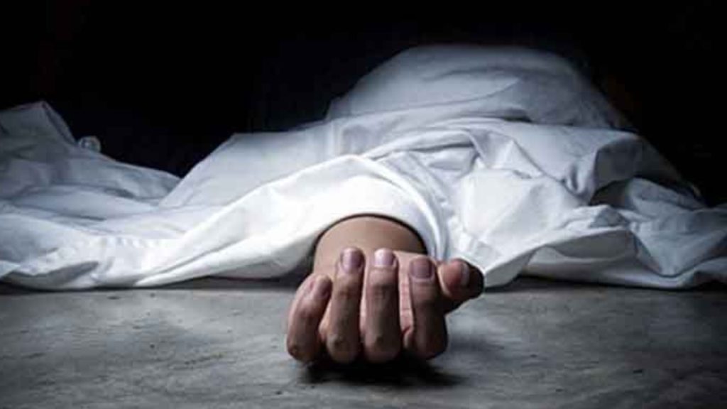 Three suspicious death