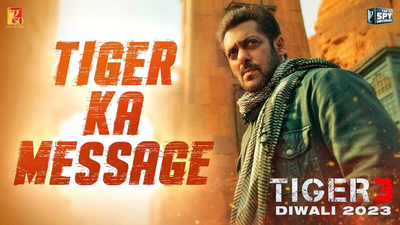 Tiger Ka Message : టైగర్ 3 టీజర్ వచ్చేసింది.. బతికున్నంతవరకు టైగర్ ఓటమిని ఒప్పుకోడు.. Tiger Ka Message : టైగర్ 3 టీజర్ వచ్చేసింది.. బతికున్నంతవరకు టైగర్ ఓటమిని ఒప్పుకోడు..