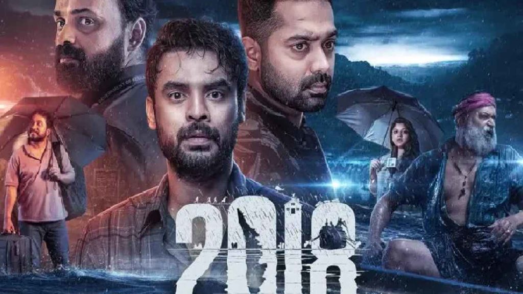 Tovino Thomas won Septimius Awards for 2018 Movie and now oscars entry