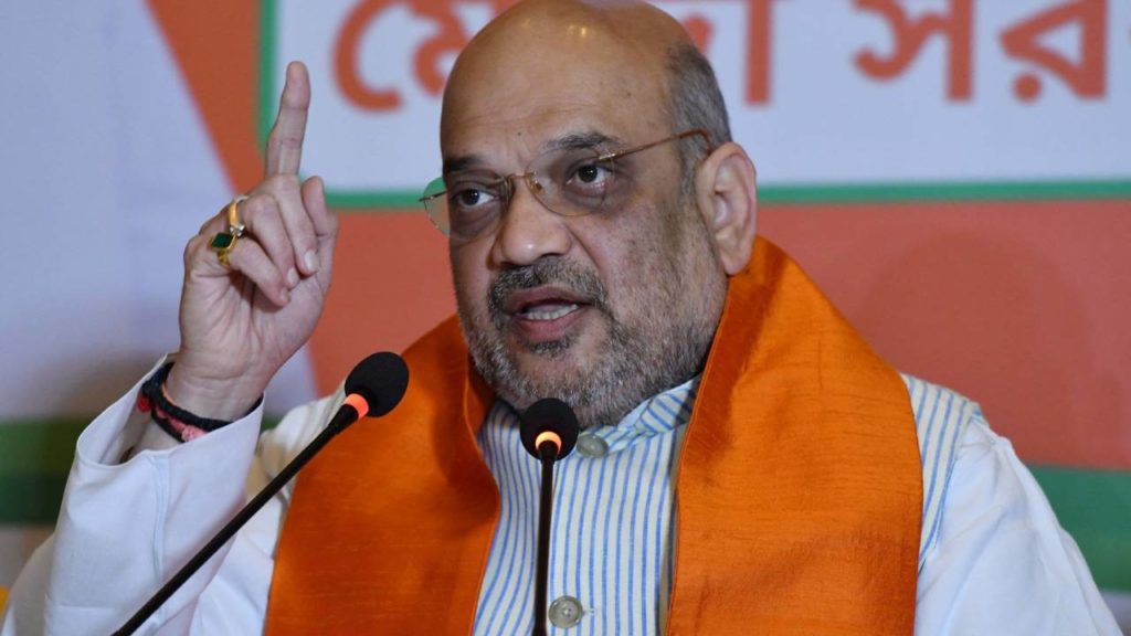 Union Minister Amit Shah