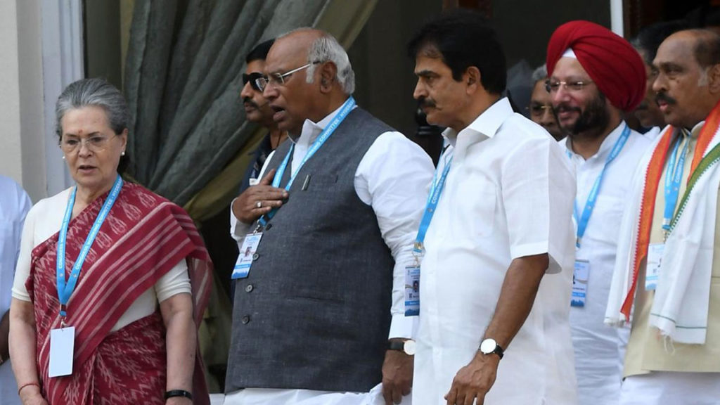 congress lifts social justice agenda for stop bjp in 2024 elections