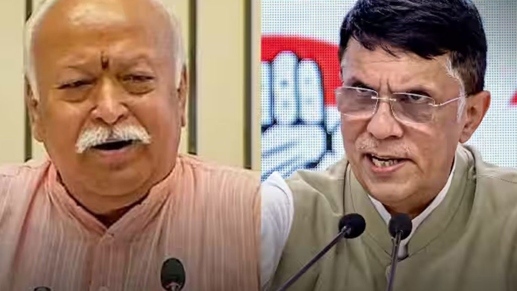 RSS Chief Mohan Bhagwat first raised Sanatan controversy says Congress leader pawan khera