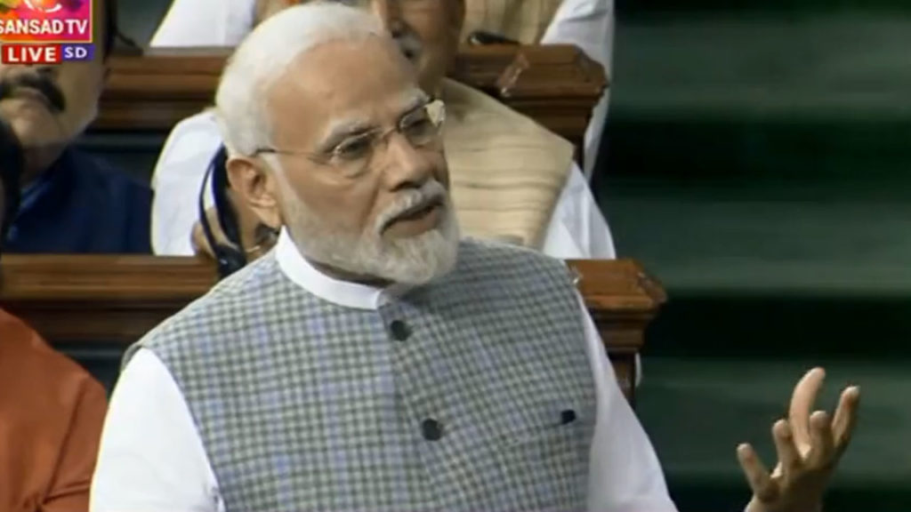 PM Modi praises former prime ministers nehru and indira in parliament special session