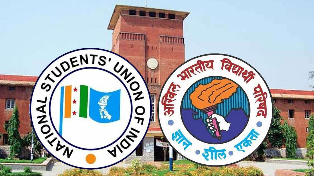 DUSU Poll Result 2023: ఢిల్లీ యూనివర్సిటీ ఎన్నికల్లో విజయఢంకా మోగించిన ఏబీవీపీ.. ఉపాధ్యక్ష పదవి గెలుచుకున్న ఎన్ఎస్యూఐ DUSU Poll Result 2023: ఢిల్లీ యూనివర్సిటీ ఎన్నికల్లో విజయఢంకా మోగించిన ఏబీవీపీ.. ఉపాధ్యక్ష పదవి గెలుచుకున్న ఎన్ఎస్యూఐ