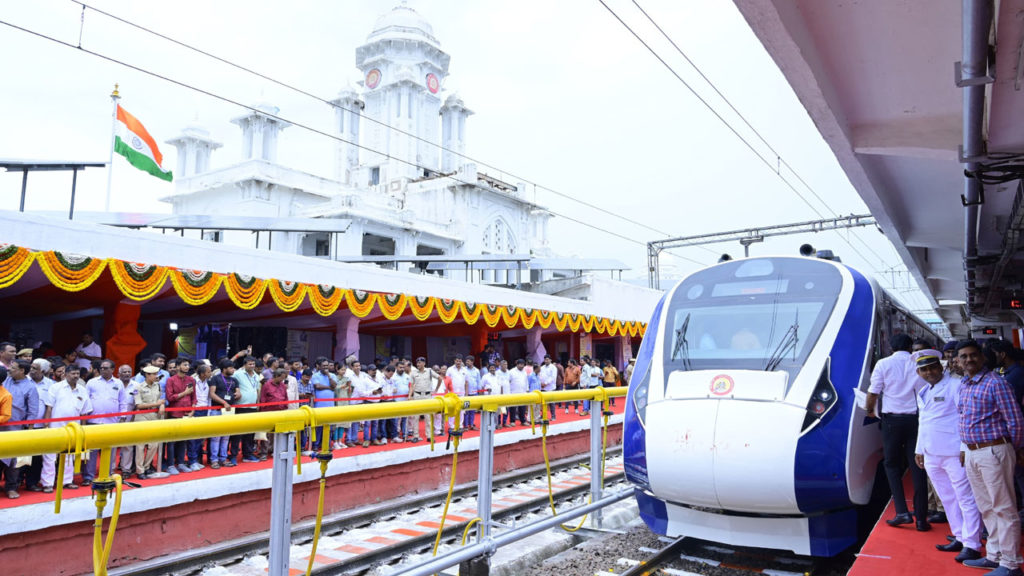 10 facts about Kacheguda to Yesvantpur Vande Bharat Express