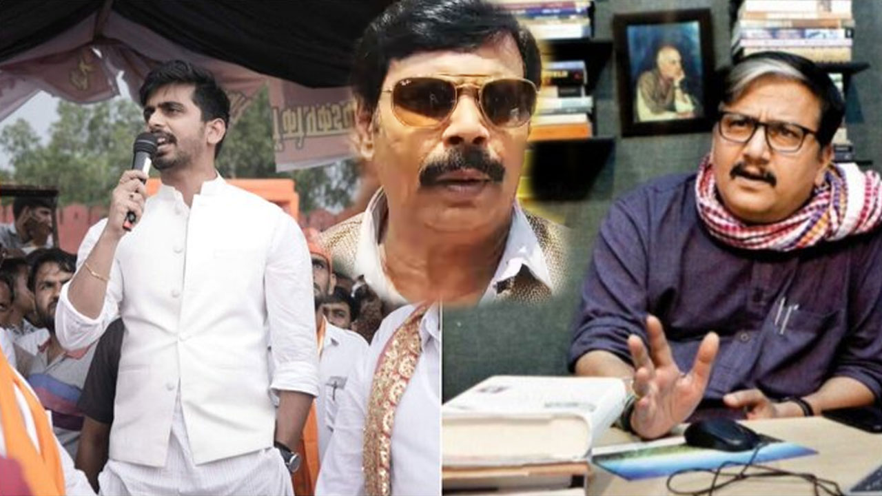 Bihar Politics: ఠాకూర్ వర్గంపై రాజసభ్యలో వ్యాఖ్యలు.. సొంత పార్టీ నుంచే నాలుక కోస్తామంటూ బెదిరింపులు Bihar Politics: ఠాకూర్ వర్గంపై రాజసభ్యలో వ్యాఖ్యలు.. సొంత పార్టీ నుంచే నాలుక కోస్తామంటూ బెదిరింపులు