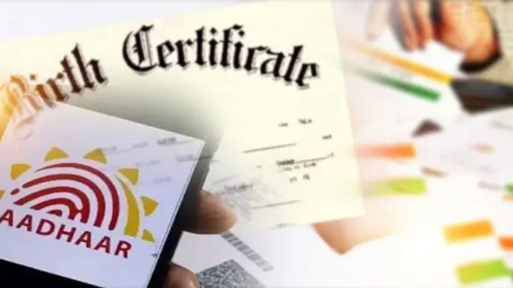 from october 1 new TCS rules says birth certificate single document for multiple purposes and more