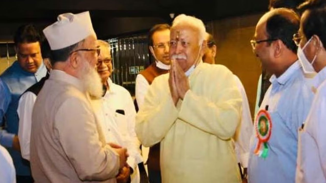 RSS need Minorities: ఆర్ఎస్ఎస్కు ఉన్నపళంగా ముస్లిం-క్రైస్తవులు ఎందుకు కావాల్సి వచ్చింది?.. కారణాలు తెలిస్తే షాకవుతారు RSS need Minorities: ఆర్ఎస్ఎస్కు ఉన్నపళంగా ముస్లిం-క్రైస్తవులు ఎందుకు కావాల్సి వచ్చింది?.. కారణాలు తెలిస్తే షాకవుతారు
