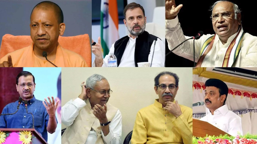 what said leaders across india about one nation one election