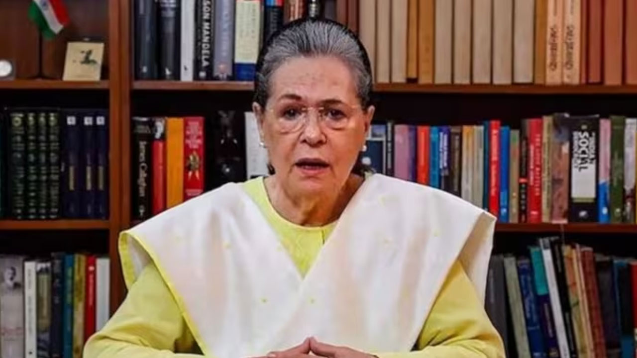 Sonia Letter to PM: ప్రధాని మోదీకి లేఖ రాసిన సోనియా గాంధీ.. లేఖలో తొమ్మిది ముఖ్య విషయాలు ప్రస్తావించారు Sonia Letter to PM: ప్రధాని మోదీకి లేఖ రాసిన సోనియా గాంధీ.. లేఖలో తొమ్మిది ముఖ్య విషయాలు ప్రస్తావించారు