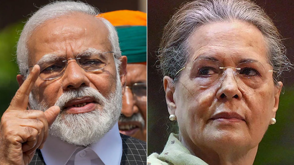 modi govt write back letter to sonia gandhi over parliament special session