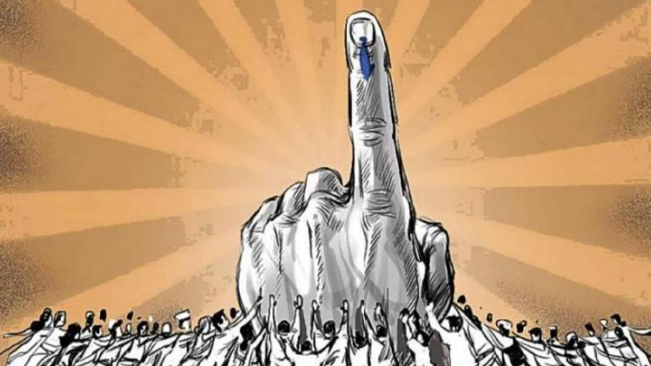 Bypoll Results 2023: 7 నియోజకవర్గాల ఉప ఎన్నికల్లో భిన్న ఫలితాలు. త్రిపురలో బీజేపీ, యూపీలో ఇండియా Bypoll Results 2023: 7 నియోజకవర్గాల ఉప ఎన్నికల్లో భిన్న ఫలితాలు. త్రిపురలో బీజేపీ, యూపీలో ఇండియా