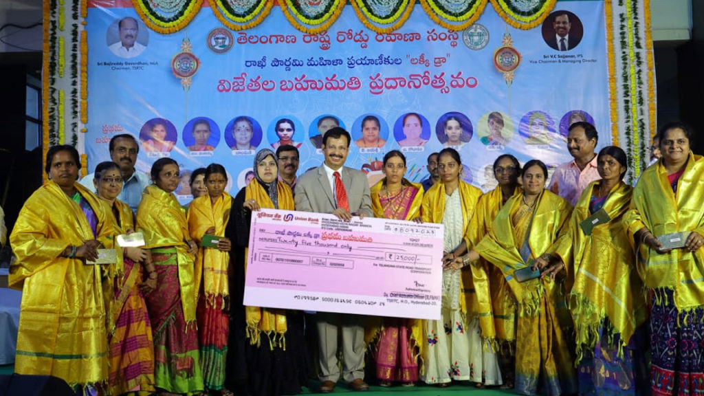 Lucky draw every Dussehra and Sankranti and Ugadi says TSRTC