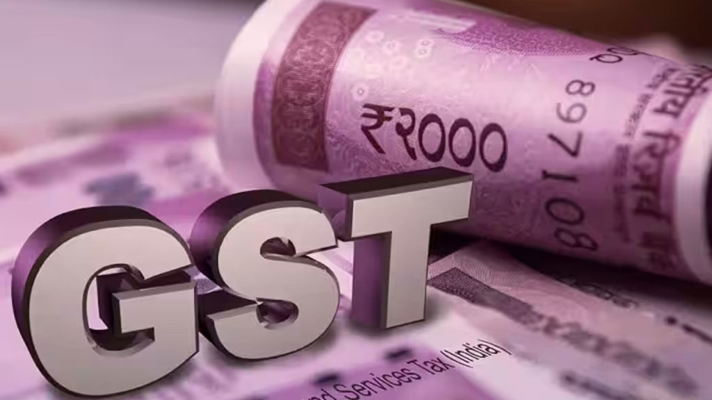 GST Collection in august Growth day after gdp scaled good move