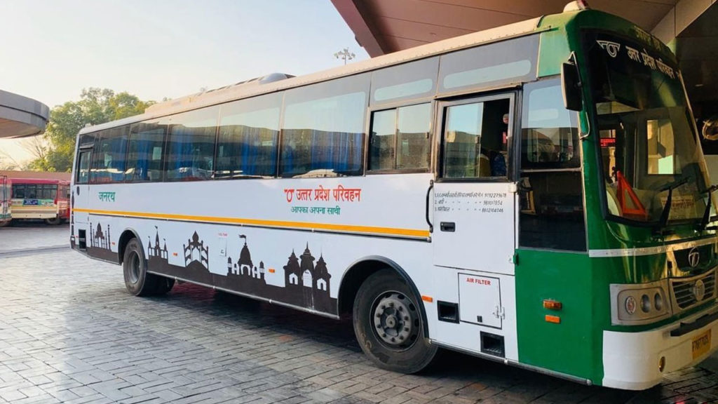 UP Roadways new rule is bus will not move if there are less than passengers