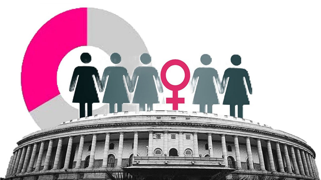 Women Reservation Bill: మహిళా రిజర్వేషన్ బిల్లు ఆమోదం లాంఛనమే.. అయితే ఎప్పటి నుంచి అమలు చేస్తారో తెలుసా? Women Reservation Bill: మహిళా రిజర్వేషన్ బిల్లు ఆమోదం లాంఛనమే.. అయితే ఎప్పటి నుంచి అమలు చేస్తారో తెలుసా?