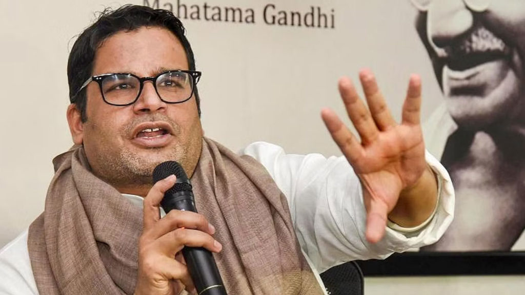 where prashant kishore joining india or nda and he gave calrity