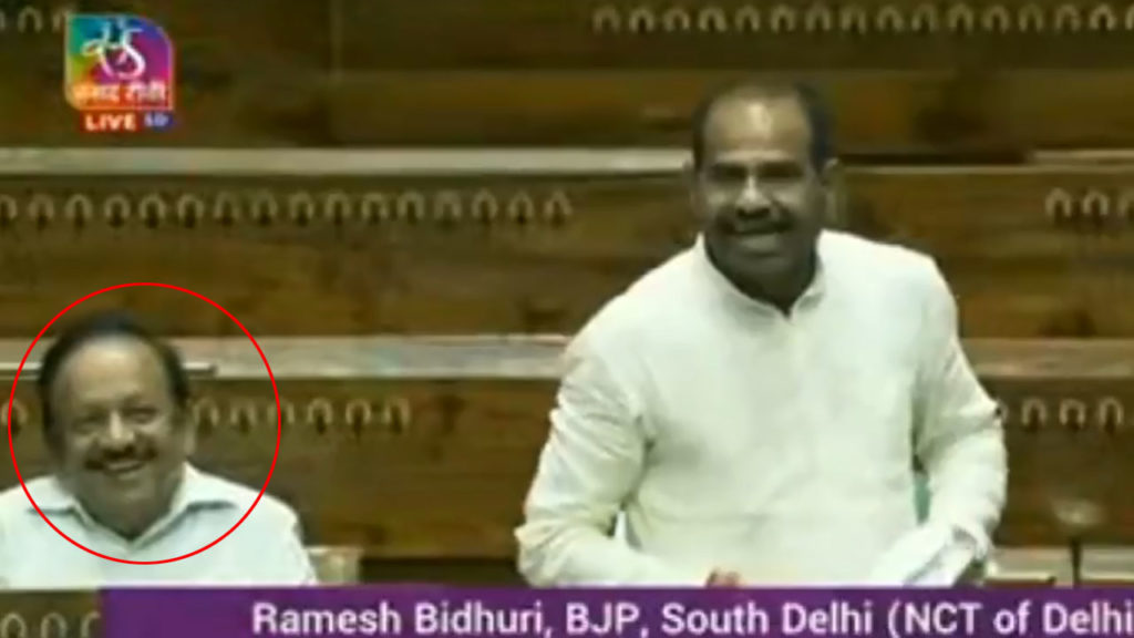 Harsh Vardhan Clarifies After Video Shows Him Grinning On Ramesh Bidhuris Abusive Remarks Against Danish Ali