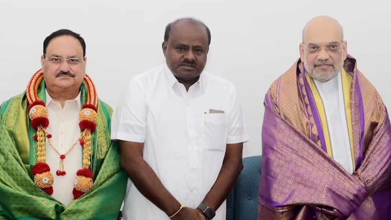 JDS and BJP: ఢిల్లీలో కుదిరిన దక్షిణాది పొత్తు.. ఎన్డీయేలో చేరిన జేడీఎస్. పొత్తు అనంతరం ఇరు పార్టీల స్పందనేంటంటే? JDS and BJP: ఢిల్లీలో కుదిరిన దక్షిణాది పొత్తు.. ఎన్డీయేలో చేరిన జేడీఎస్. పొత్తు అనంతరం ఇరు పార్టీల స్పందనేంటంటే?