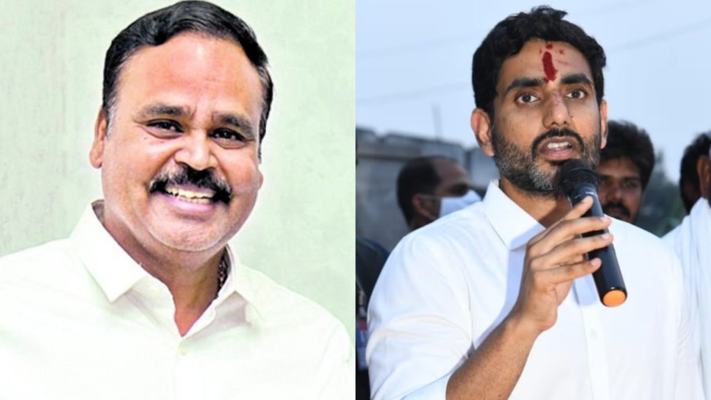 Vaddi Raghuram serious Lokesh