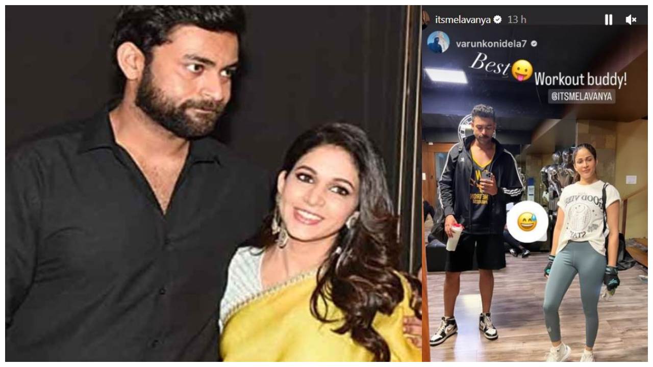 Varun – Lavanya : జిమ్లో వరుణ్, లావణ్య వర్క్ అవుట్స్.. పిక్ వైరల్! Varun – Lavanya : జిమ్లో వరుణ్, లావణ్య వర్క్ అవుట్స్.. పిక్ వైరల్!