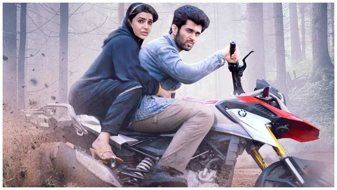 Kushi : రెండు రోజులోనే అమెరికాలో ఆ రికార్డుని అందుకున్న ఖుషి.. Kushi : రెండు రోజులోనే అమెరికాలో ఆ రికార్డుని అందుకున్న ఖుషి..