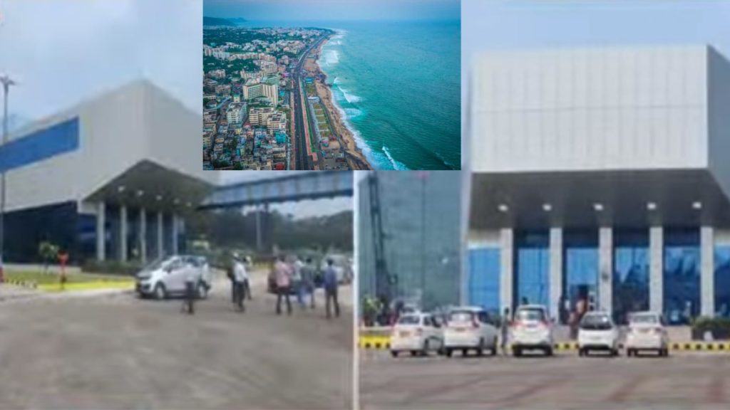 Visakha Cruise Terminal