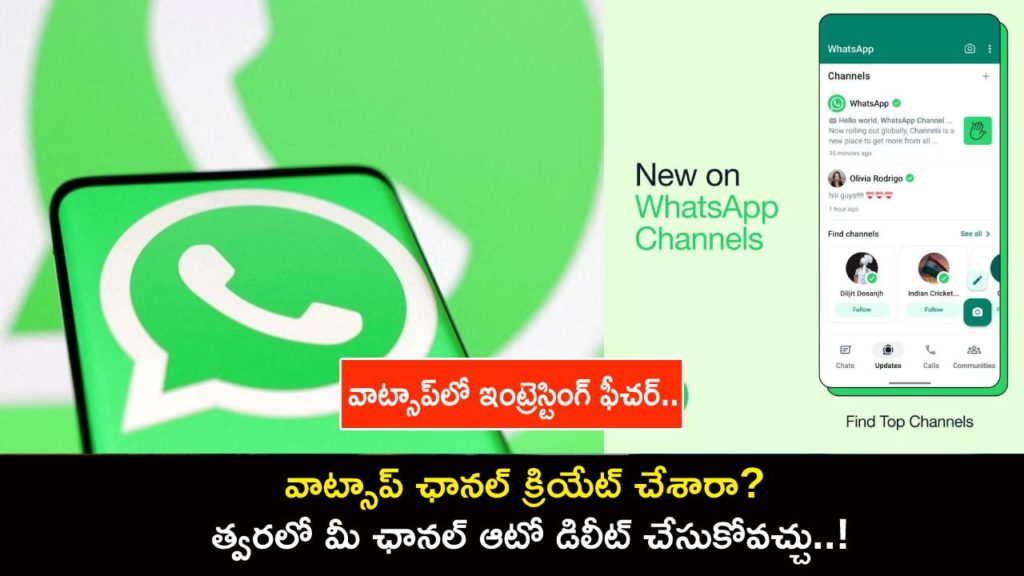 WhatsApp may soon allow users to auto delete channels