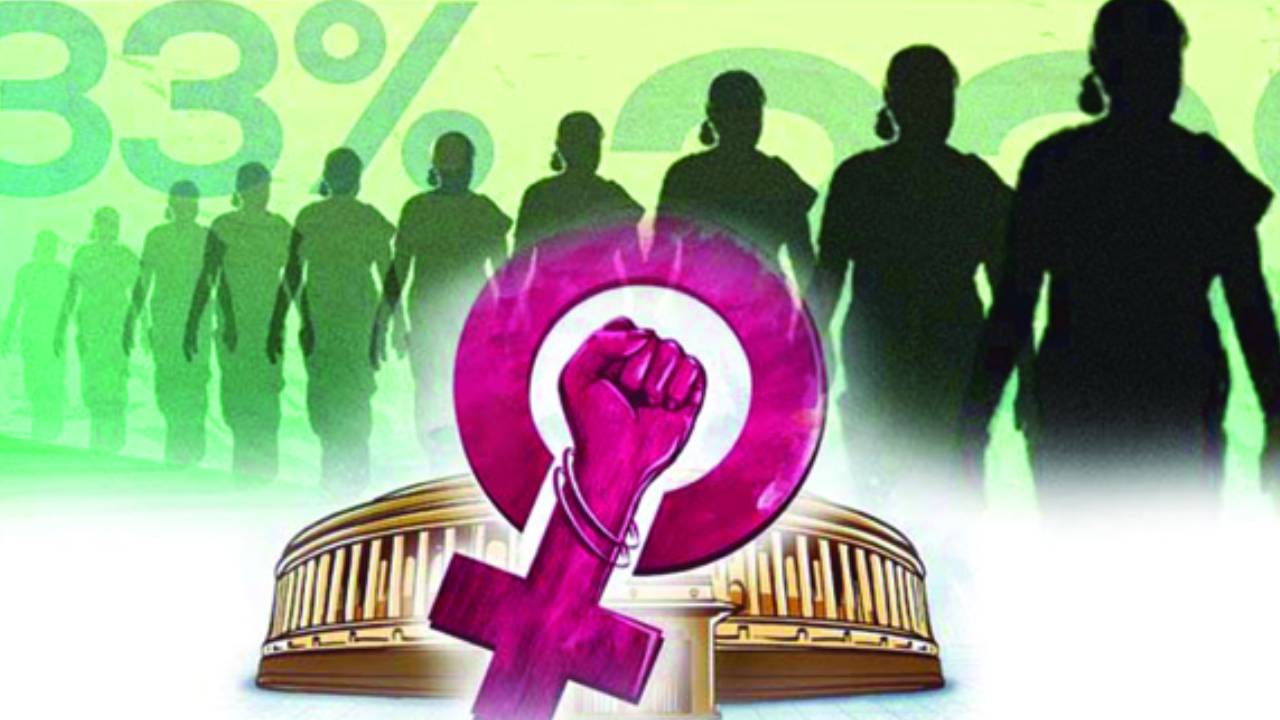 Womens Reservation Bill: మహిళా రిజర్వేషన్ బిల్లుపై కాంగ్రెస్, ఆప్ స్పందన ఇదే.. బిల్లును వ్యతిరేకించిన ఒవైసీ Womens Reservation Bill: మహిళా రిజర్వేషన్ బిల్లుపై కాంగ్రెస్, ఆప్ స్పందన ఇదే.. బిల్లును వ్యతిరేకించిన ఒవైసీ