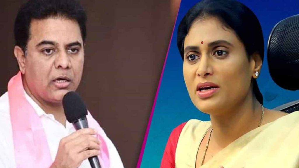 YS Sharmila - KTR