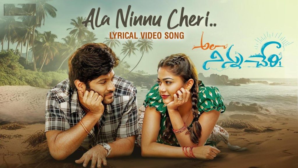 Dinesh Teja Hebah Patel Ala Ninnu Cheri Movie Title Song Released by Director Krish