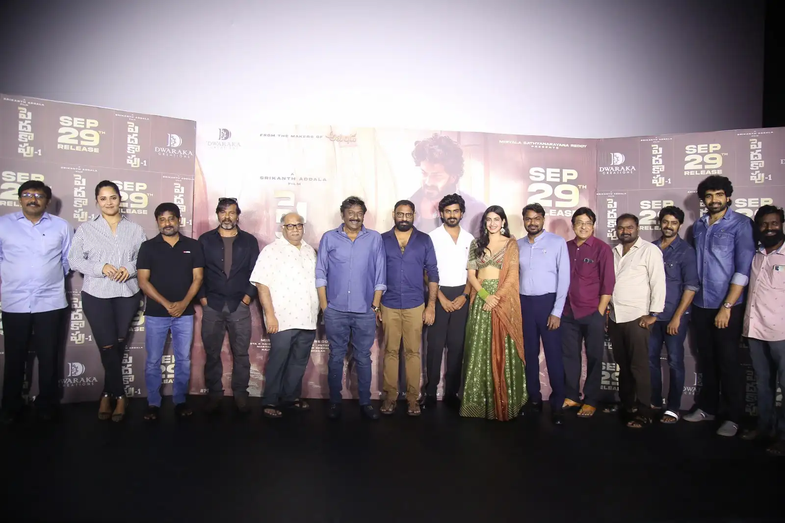 anasuya Pragati Srivastava photos at Peddha Kapu 1 trailer launch