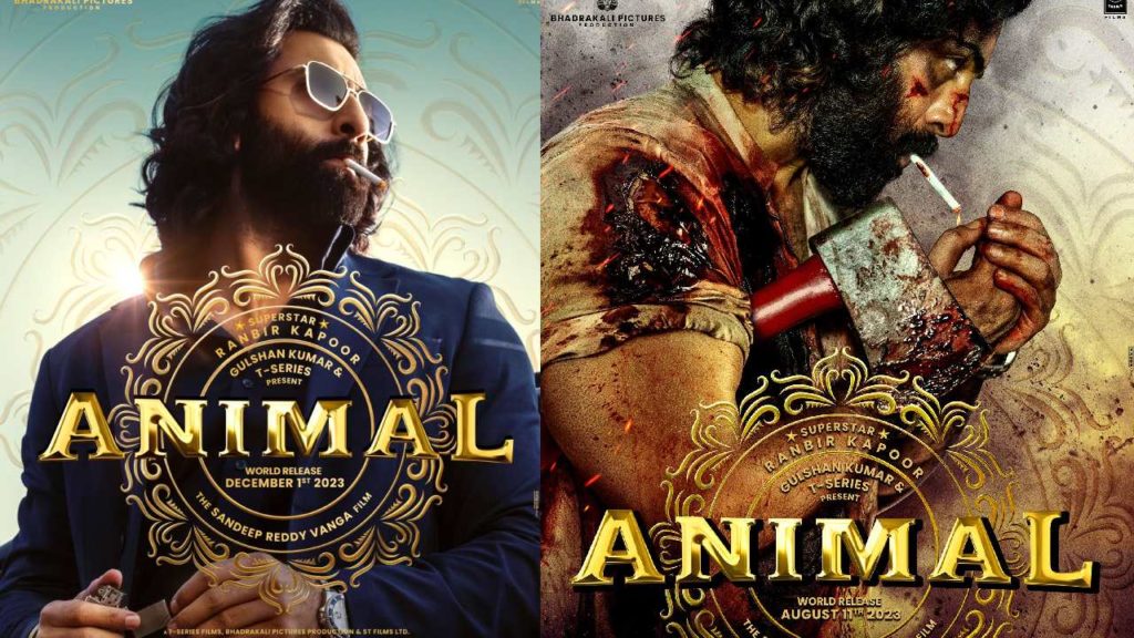 Sandeep Vanga Ranbir Kapoor Bollywood Movie Animal Teaser release date announced