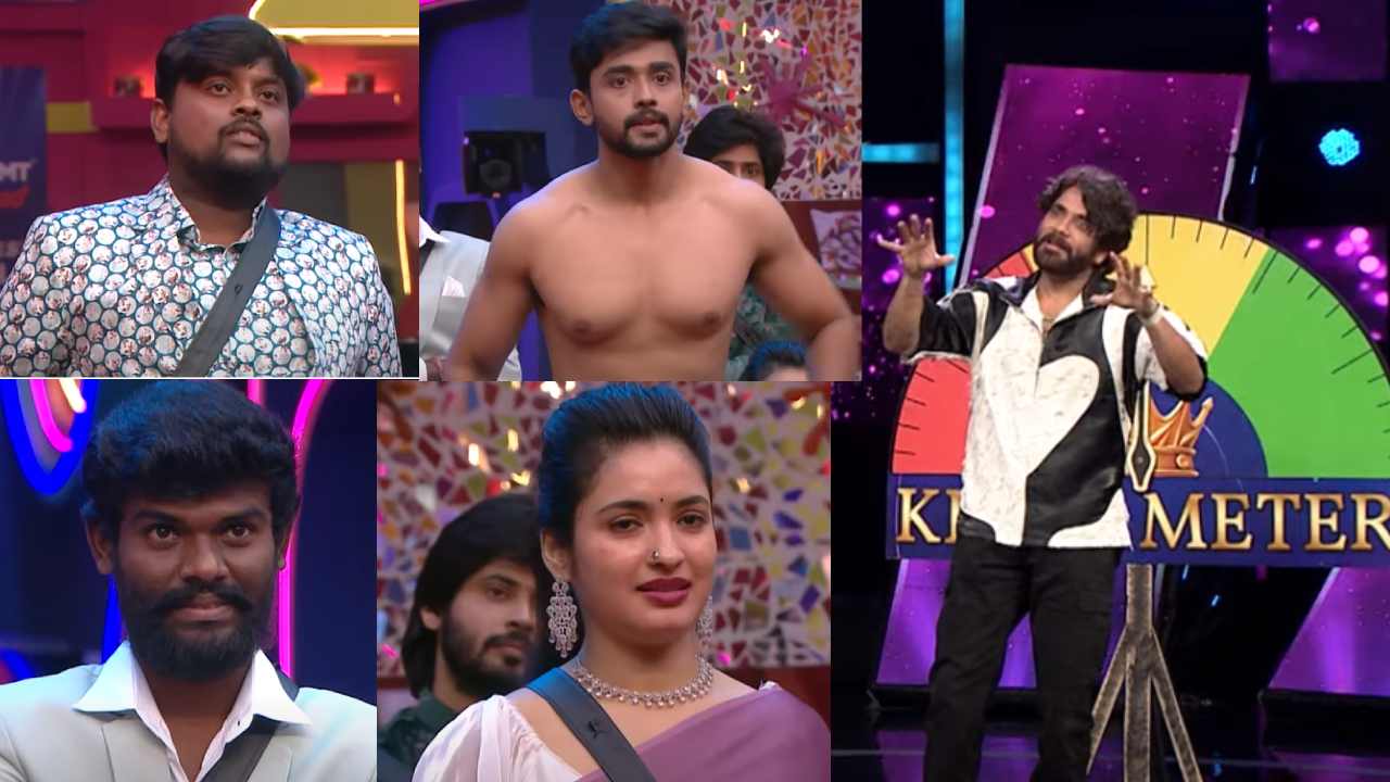 Bigg Boss 7 Day 13 : ఈ వారం డేంజర్ లో ఉన్నది ఎవరు? ఇద్దరు కంటెస్టెంట్స్ సేఫ్.. Bigg Boss 7 Day 13 : ఈ వారం డేంజర్ లో ఉన్నది ఎవరు? ఇద్దరు కంటెస్టెంట్స్ సేఫ్..