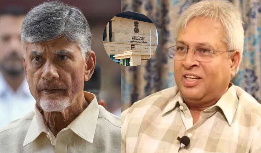AP High Court : హైకోర్టులో ఉండవల్లి వేసిన స్కిల్ కేసుపై పిటిషన్ను వేరే బెంచ్కు బదిలీ చేయాలని జడ్జి ఆదేశం AP High Court : హైకోర్టులో ఉండవల్లి వేసిన స్కిల్ కేసుపై పిటిషన్ను వేరే బెంచ్కు బదిలీ చేయాలని జడ్జి ఆదేశం