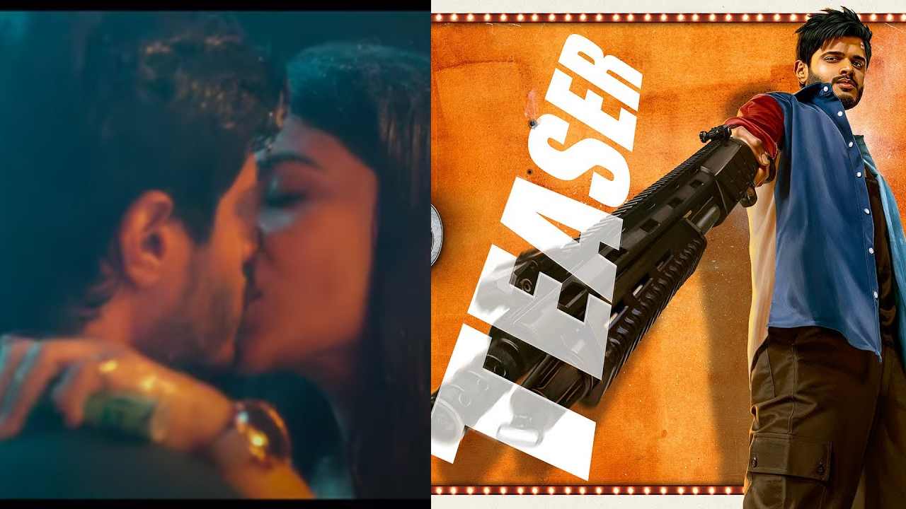 Gam Gam Ganesha Teaser : బేబీలో మిస్ అయినా ‘గం గం గణేశా’లో లిప్ కిస్ పెట్టేశాడు.. అన్నకు పోటీగా ఆనంద్ దేవరకొండ.. Gam Gam Ganesha Teaser : బేబీలో మిస్ అయినా ‘గం గం గణేశా’లో లిప్ కిస్ పెట్టేశాడు.. అన్నకు పోటీగా ఆనంద్ దేవరకొండ..