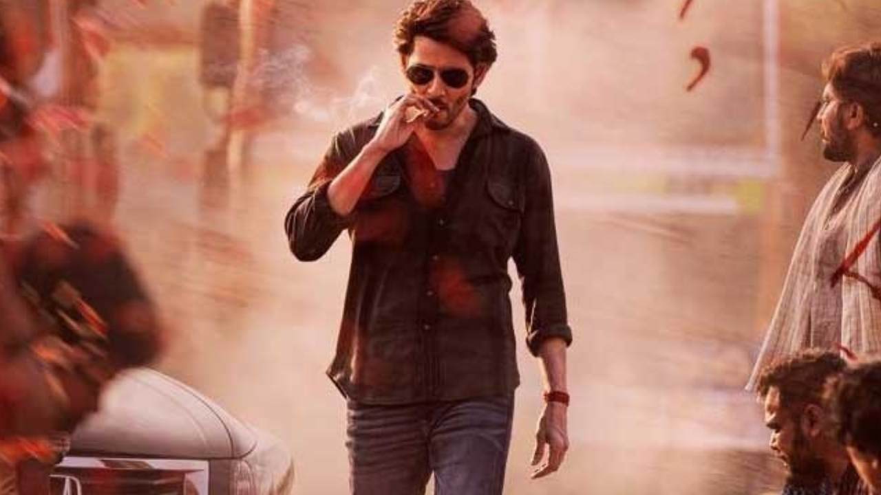 Guntur Kaaram Update : మహేష్ బాబు గుంటూరు కారం అప్డేట్.. పండక్కే ఫస్ట్ సాంగ్.. Guntur Kaaram Update : మహేష్ బాబు గుంటూరు కారం అప్డేట్.. పండక్కే ఫస్ట్ సాంగ్..