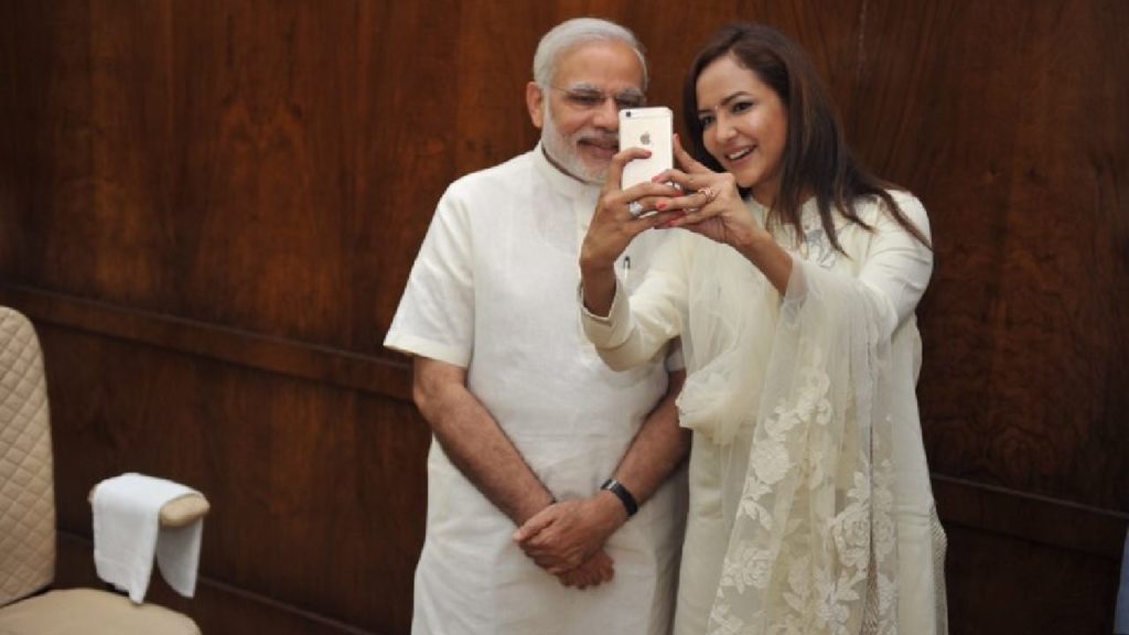 invitation come for Manchu Lakshmi from Prime Minister office