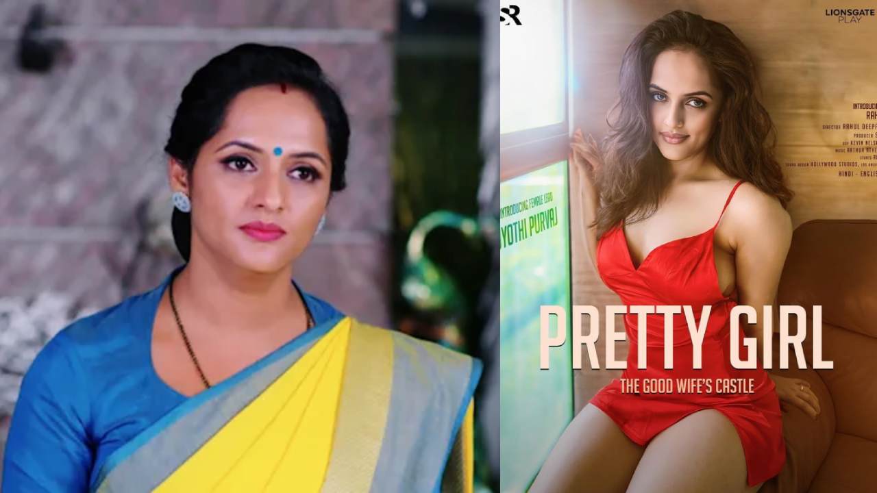 Jyothi Rai : గుప్పెడంత మనసు జగతి మేడం.. సీరియల్లో ఇన్నాళ్లు అమ్మగా.. ఇప్పుడు సిరీస్ కోసం ఇంత హాట్ గా.. Jyothi Rai : గుప్పెడంత మనసు జగతి మేడం.. సీరియల్లో ఇన్నాళ్లు అమ్మగా.. ఇప్పుడు సిరీస్ కోసం ఇంత హాట్ గా..