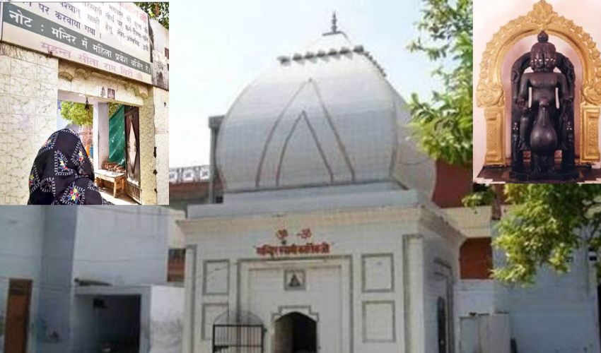 Strange Temple : ఈ గుడిలోకి వెళితే పుణ్య స్త్రీలు వితంతువులు అవుతారట..! Strange Temple : ఈ గుడిలోకి వెళితే పుణ్య స్త్రీలు వితంతువులు అవుతారట..!